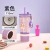 Nova caneca térmica feminina de desenho animado, copo de café gelado de animal, copo de bebida fofo de grande capacidade, copo portátil com canudo