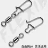 Conector Giratório de Pino para Isca de Argola Octogonal Aço Inoxidável Anel Rotativo Equipamentos de Pesca Suprimentos Frete Grátis Fabricante Atacado