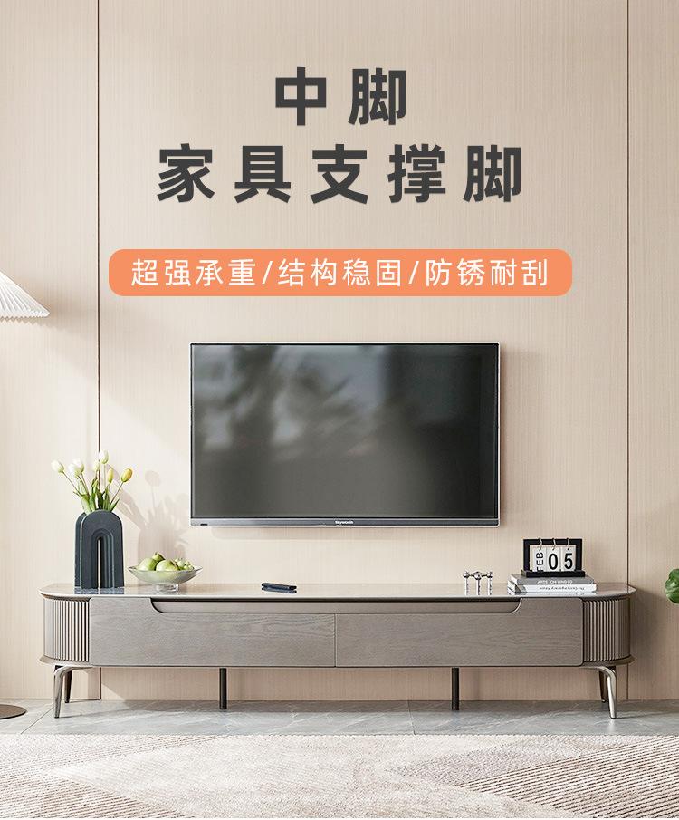 中脚_01.jpg