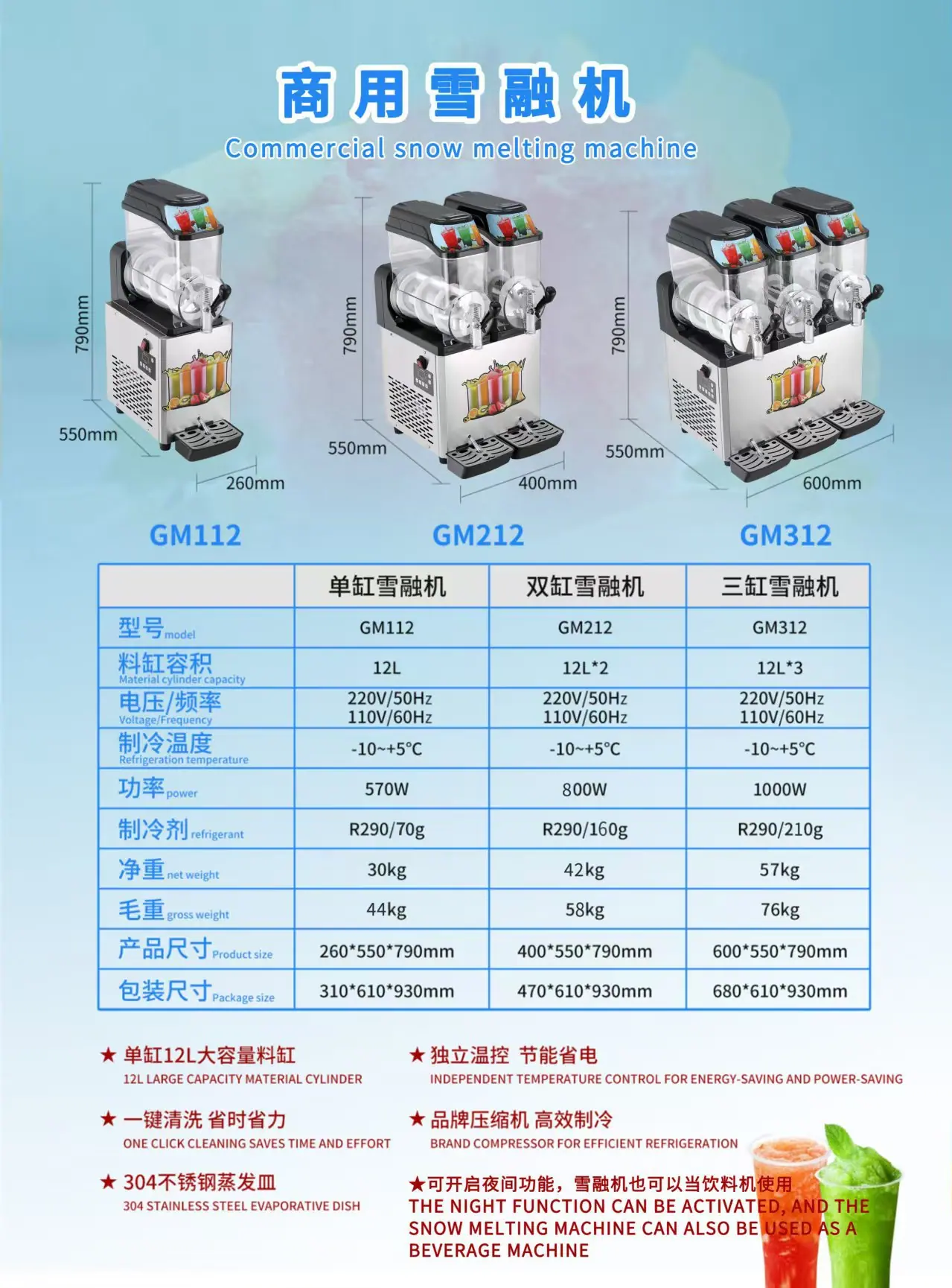 微信图片_20250717201314
