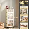 Armario de almacenamiento plegable con ruedas, armario multicapa para almacenamiento de snacks en el hogar, caja para ropa y artículos varios a prueba de polvo, estante de almacenamiento para sala de estar