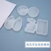 Amapola DIY Molde de Resina de Cristal Isla Campo en Terrazas Creativo Redondo Gota de Agua Molde de Silicona Mayoreo