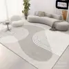 Lujo ligero, estilo minimalista: mesa de centro de sala, sofá, alfombra, balcón, dormitorio, alfombrilla de noche, alfombra de cobertura total, antideslizante y resistente a las manchas