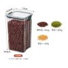 Bote sellado para refrigerio de granos de cocina, bote de almacenamiento para frutos secos y productos secos, bote de almacenamiento para cajón, caja de almacenamiento sellada a prueba de humedad