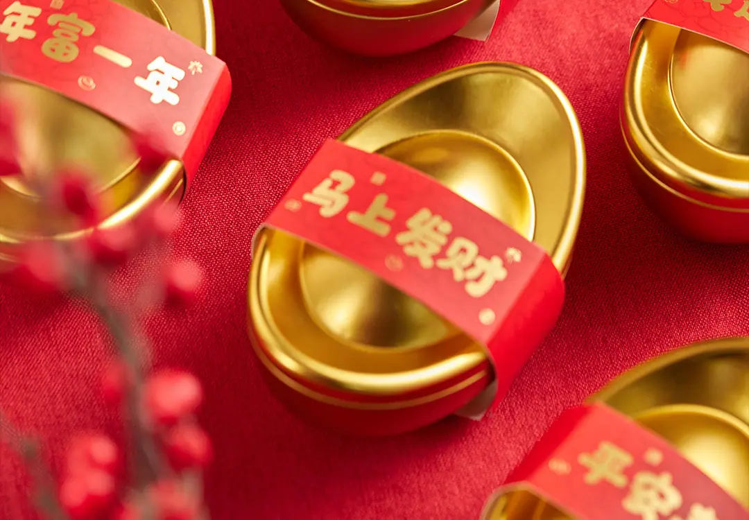 阿里详情-金元宝_21.jpg