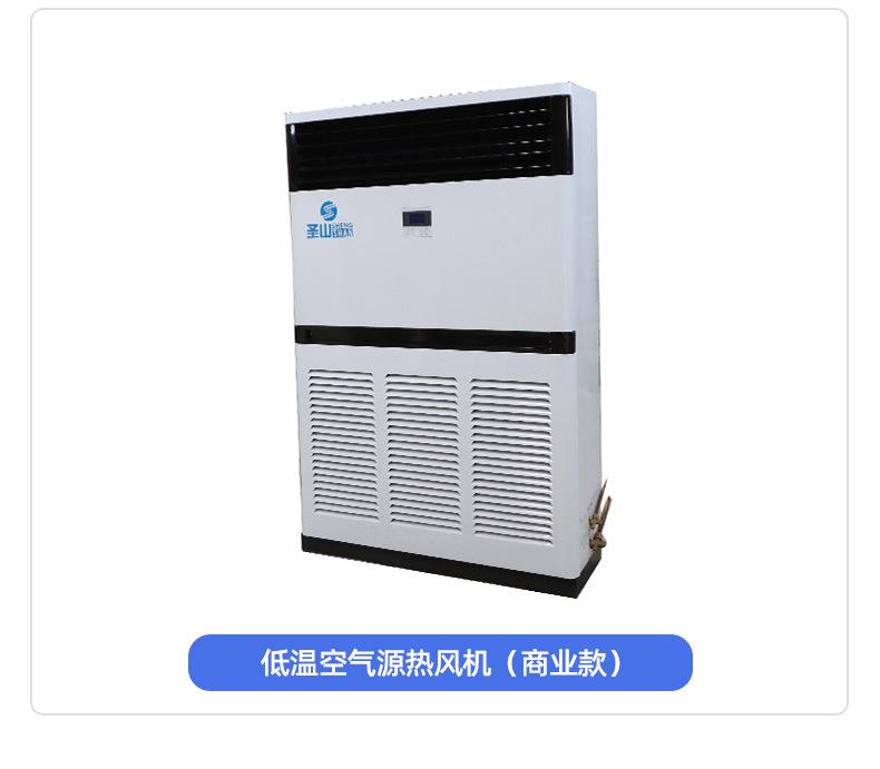 一山首版改改改最终_05.jpg