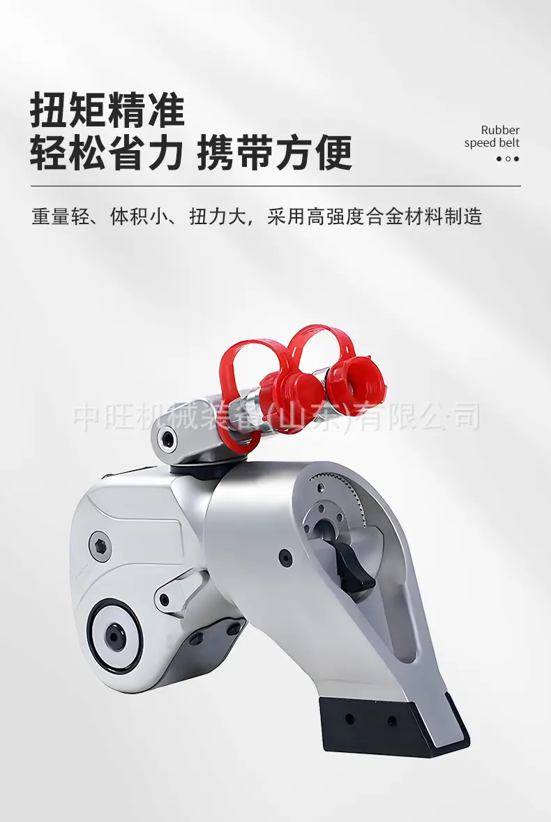 中空液压扳手详情页 (4).jpg