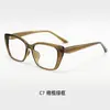 Óculos Femininos Cat-Eye de Tartaruga com Lentes Fotocromáticas, Bloqueio de Luz Azul, Item de Moda Novo Tendência, Popular Masculino de Comércio Exterior Estilo Coreano e Europeu Americano Tr