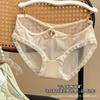 Ropa Interior Sexy de Encaje Europeo y Americano para Mujer, Lujo Accesible, Elegante Satén de Cintura Baja con Tirantes Finos, Calzoncillos Cubre Caderas de Malla con Aberturas que Tentan