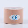 Protección Facial Cortavientos para Esquí Deportivo, Antihielo, Parches de Protección contra el Frío para Niños, Parches Faciales para Patinaje sobre Hielo, Invierno Transfronterizo