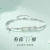 Pulsera de bambú de plata 925 con jade hetiano natural, lujosa y exquisita, ideal como regalo para novias.