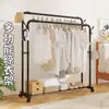 Secador de Roupas de Piso Vertical com Haste Única e Dupla Cabideiro Doméstico para Quarto Varanda Cabide de Roupas Cabide de Roupas