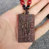 Collar Ziwei de madera de azufaifo, rayo natural taoísta, madera tostada, mango de talla de madera, tarjeta de madera, tarjeta sin importancia