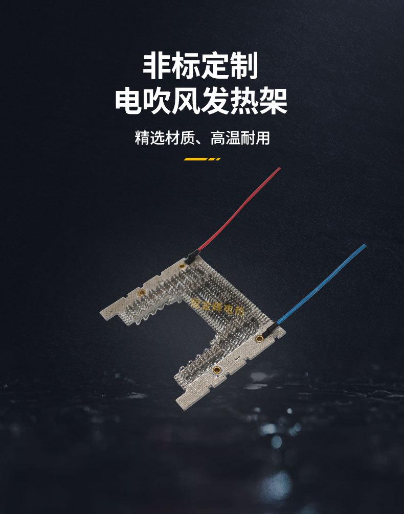 电吹风详情(2)_05.jpg