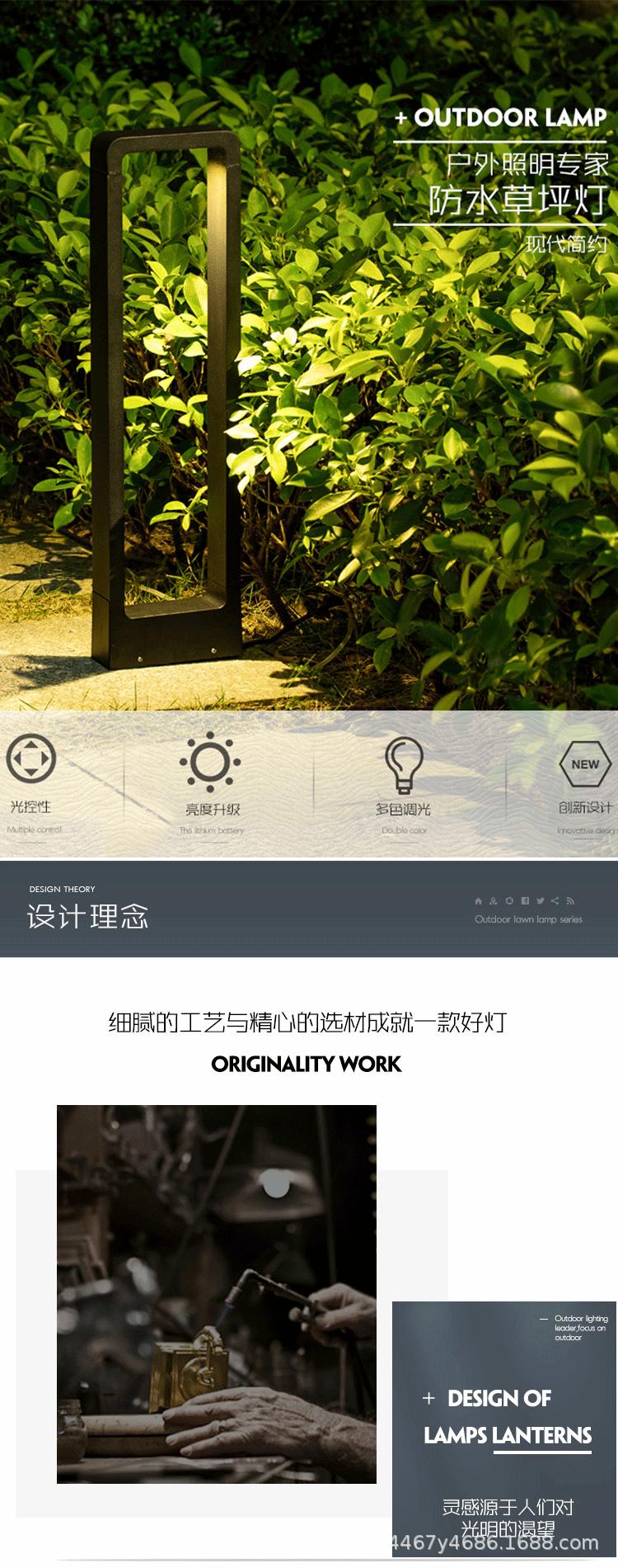 最终详情图psd_01.gif