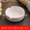 Palillos Públicos Porcelana Hueso Blanco Puro Vajilla Plato Tazón Taza Set Plato para Bistec Comida Occidental Plato de Cerámica Plato para Comida Se Puede Añadir con LOGOTIPO