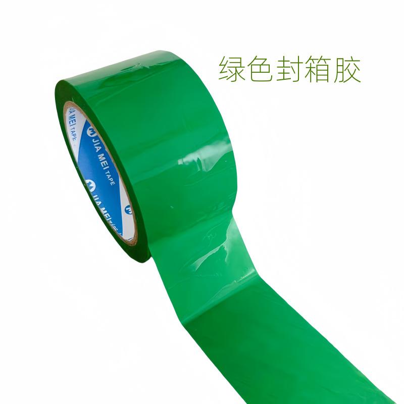 微信图片_20241114133918_副本