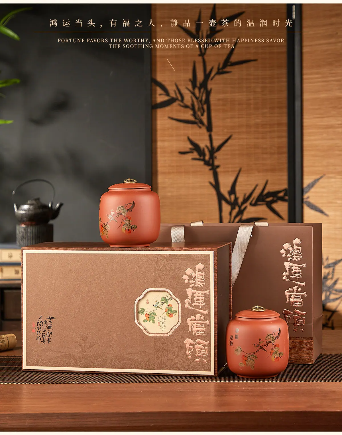 鸿运当头xq_09.jpg