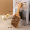 Pente de almofada de ar personalizado para uso doméstico, pente de almofada de ar para meridianos da cabeça para massagem, pente grande fofo para mulheres, pente de madeira liso para meridianos do cabelo