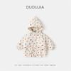 Abrigo de Invierno Acolchado de Algodón para Niñas de Dudu, Parte Superior Acolchada para Niñas Pequeñas, Chaqueta Gruesa para Niños, Ropa de Invierno Acolchada Gruesa y Elegante