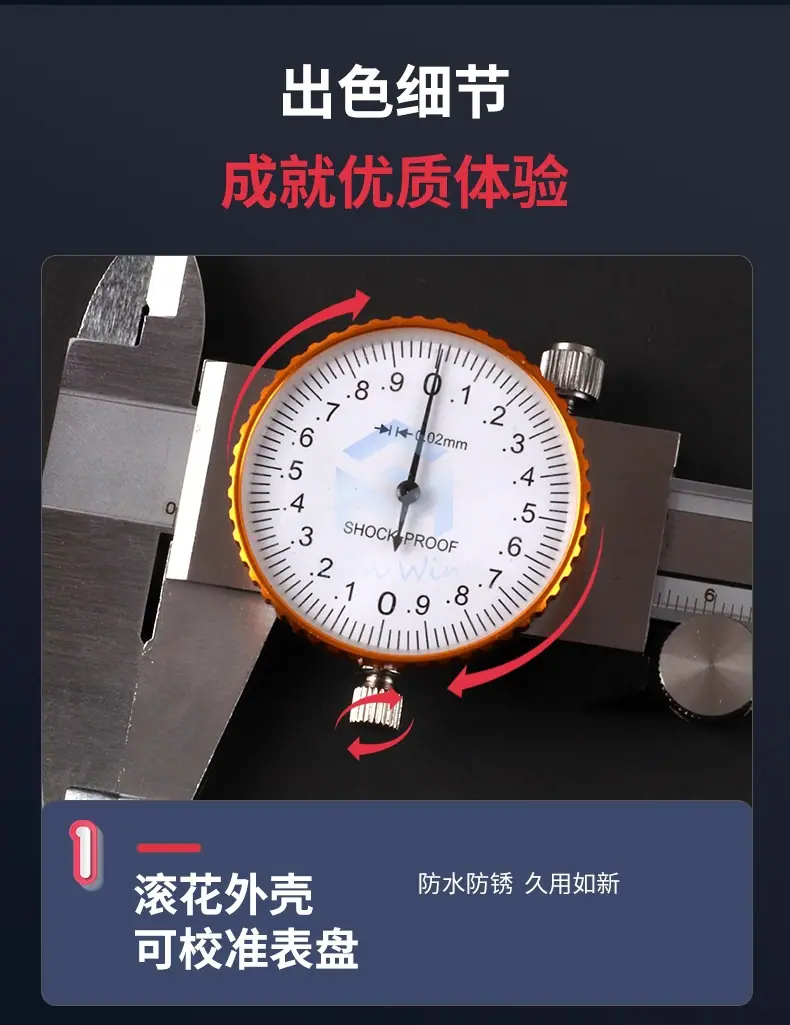 详情页_11.jpg