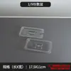 Tazón porcionado acrílico para hot pot picante, plástico transparente para snacks y platos fríos, rectangular comercial para exhibición, tazón porcionado