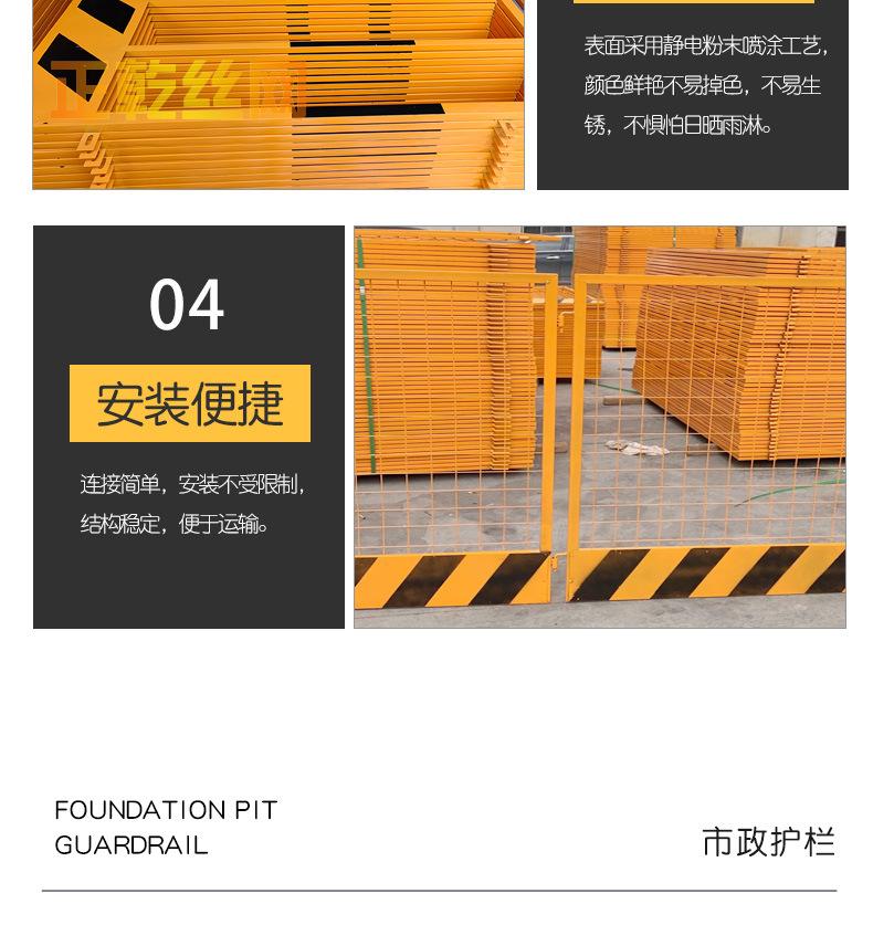 详情_09