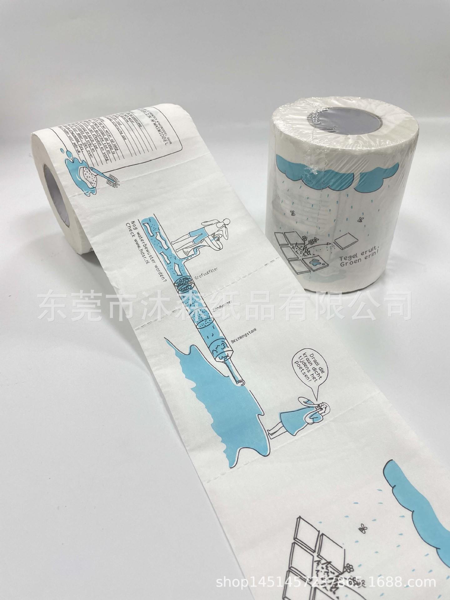 微信图片_20231221120030.jpg