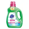 Super detergente para roupa 2kg750g cuidado limpo e macio fragrância natural remoção de manchas baixa espuma fácil de enxaguar doméstico acessível quantidade da embalagem lote