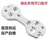 Multi-funcional flor peça de mountain bike multi-hole chave de reparo ferramenta multi-hole ameixa bicicleta chave hexagonal