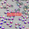 Rhinestones de Cristal para Uñas Artísticas Hotfix Blanco AB Imitación Ópalo Planos con Dorso Adhesivo para Pegar en Caliente Accesorios de Ropa DIY