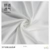 5068 tela de poliéster desordenada de seda compuesta para camisa de vestir de primavera y verano, tela de ropa Hanfu blanca en stock al por mayor
