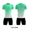 Uniformes de Fútbol Trajes para Niños Ropa de Entrenamiento de Manga Corta para Hombre Uniformes de Competición Maillots Personalizados para Mujer Venta al por Mayor de Equipos Transpirables y de Secado Rápido