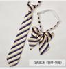 Estilo Universitario Japonés Corbata JK para Mujer Collar de Corbata Camisa a Rayas Color Vino Tinto Lazo Corto Uniforme Escolar Masculino DK