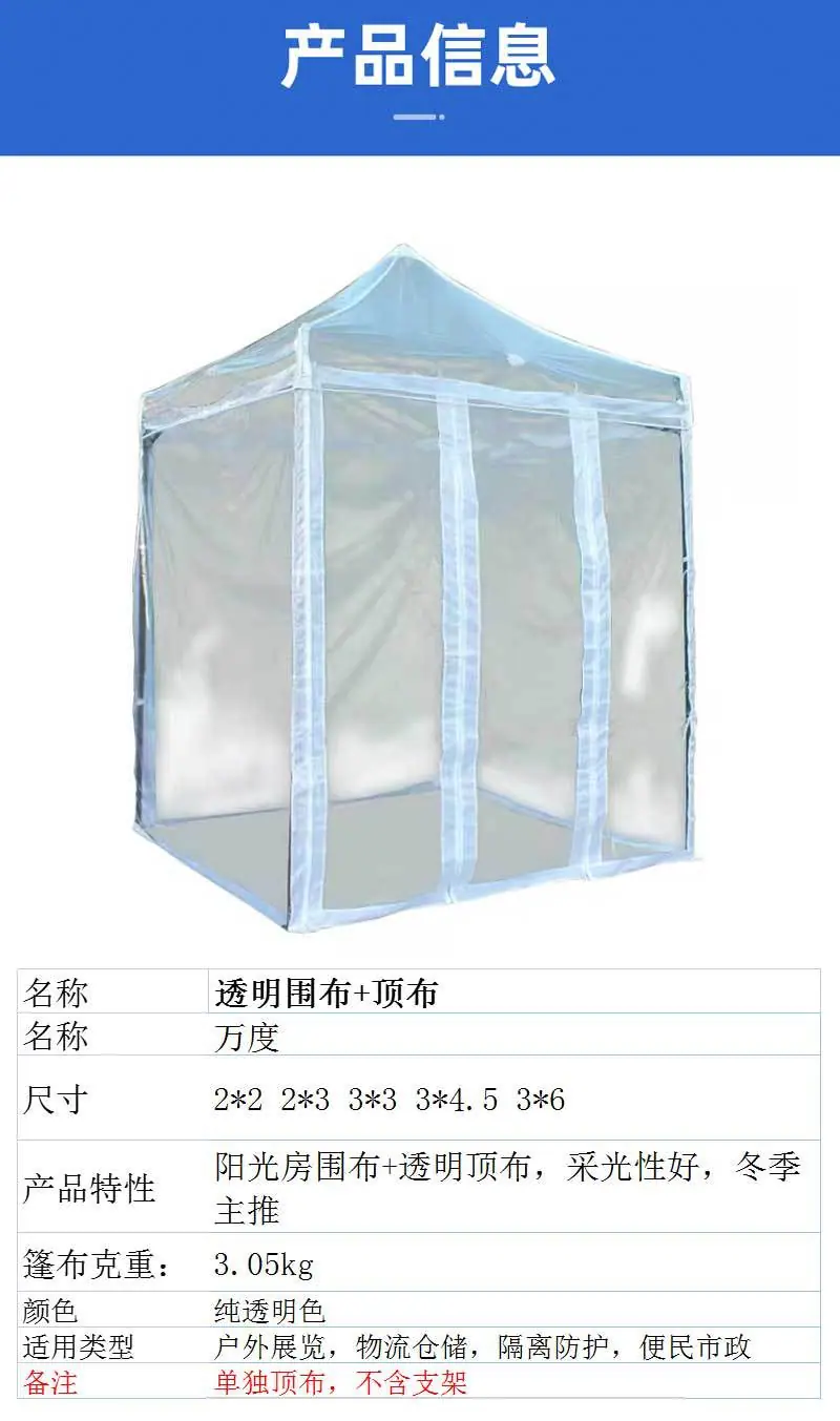 定制版模板_03.jpg