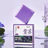 Jabón de Aceite Esencial de Perilla Anti-Ácaros para Diez Años Fresco Jabón Limpiador y Controlador de Grasa Jabón Facial Jabón de Baño Venta al por Mayor Dropshipping