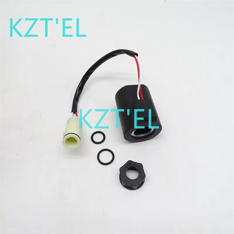 EC210带线  电磁阀线圈24V (4)