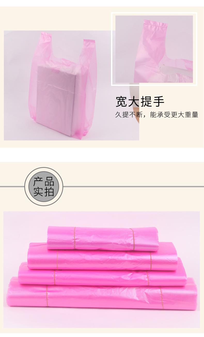 粉背_03.jpg