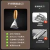 Gran Venta Directa de Fábrica Cuchillo para Fruta con Mango de Madera Pelador de Acero Inoxidable para el Hogar Cuchillo Planer para Melón Cuchillo de Corteafilado para Melón y Fruta