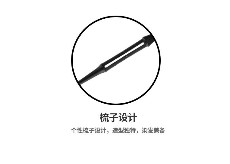 1105染刷_08.jpg