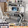 Mesa para Computadora de Escritorio Escritorio para el Hogar Estantería Combinación Integrada Escritorio para Estudiantes Escritorio Pequeño para Apartamento Tablero Perforado Pared