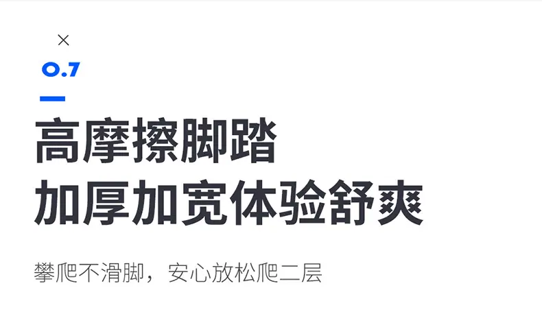 钢制宿舍床_24