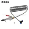 Kit de pistola de ar para soprar poeira processamento kit de 5 peças de pistola de ar para soprar poeira pneumática kit de pistola de ar para soprar poeira pneumática com tubo