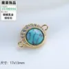 Conectores Turquesa Estilo Retro de Gama Alta Chapados en Oro Real de Cobre Transfronterizos Colgantes para Pendientes Gancho para Oreja Accesorios Chapados en Oro