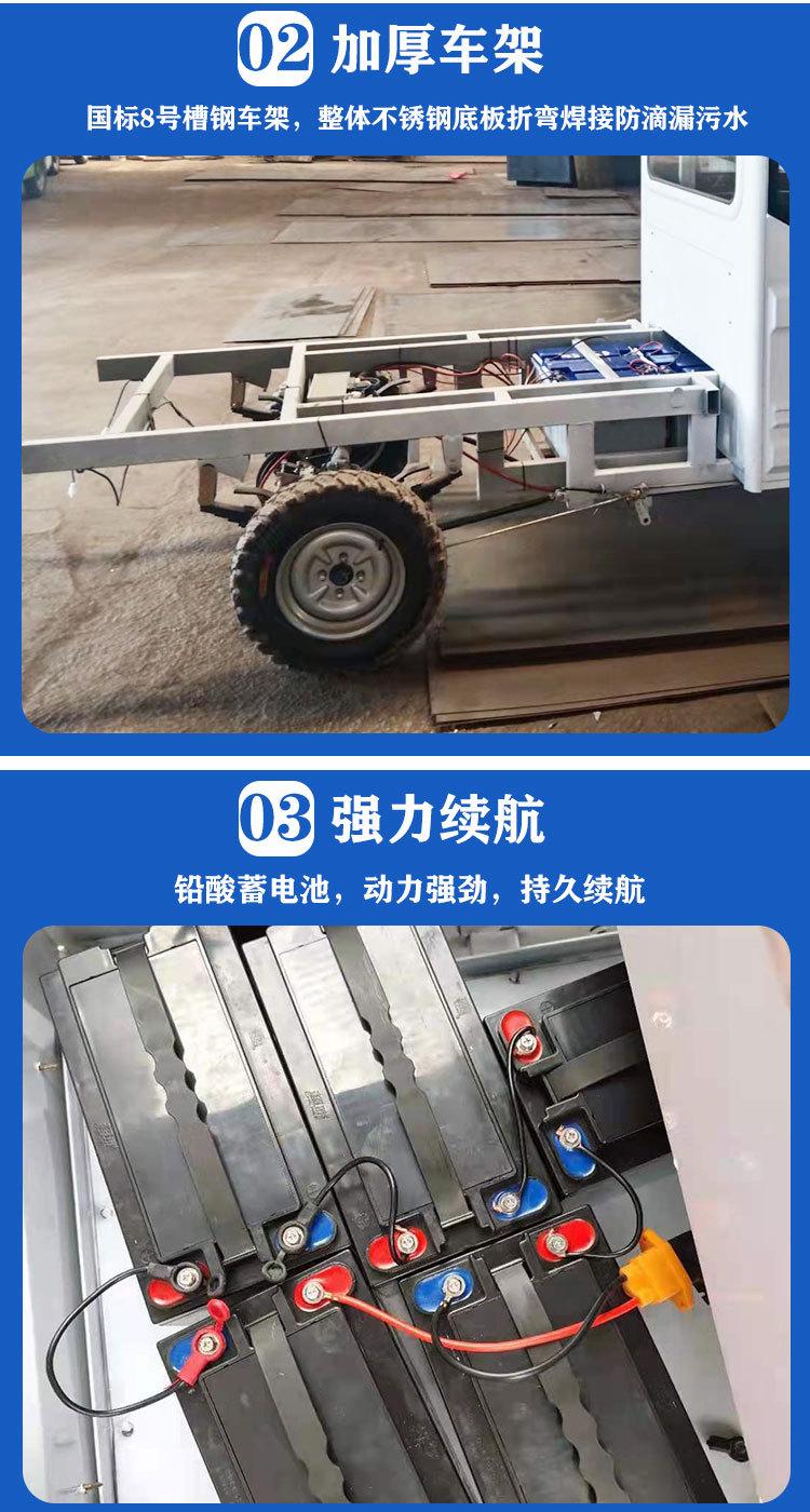 挂桶垃圾车 (7).jpg