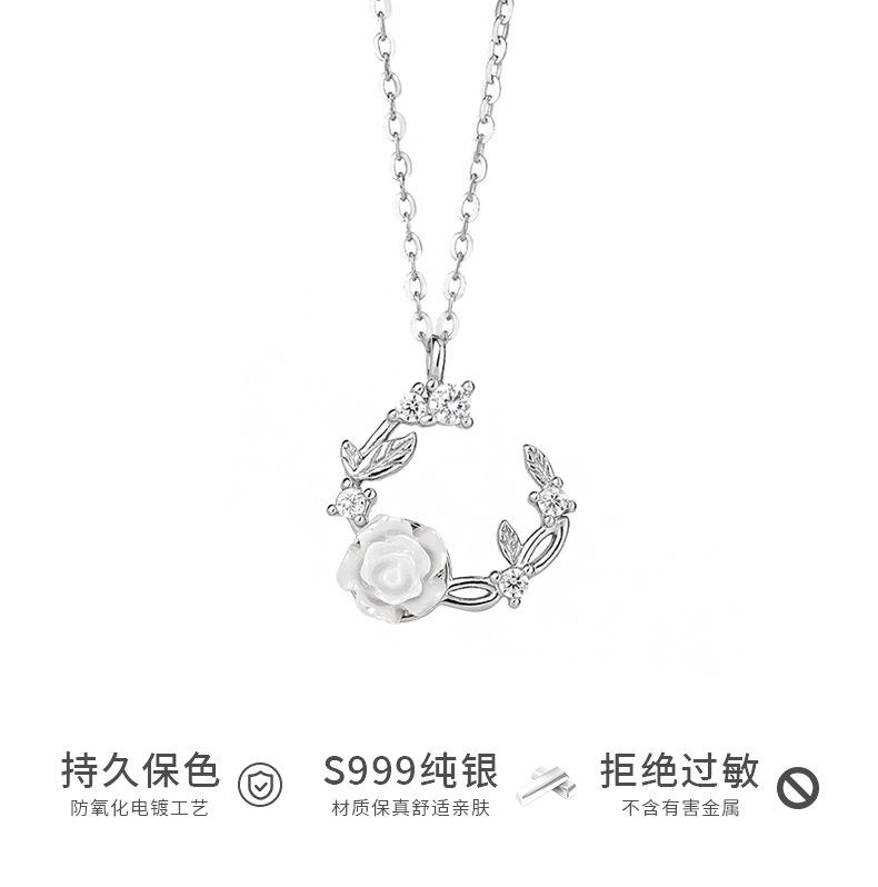 详情2024_09.png