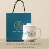 Taza de Té Individual Estilo Chino Hecha de Jade Grasa de Oveja con Separación de Agua de Té, Nuevo Diseño Creativo para Uso en Casa con Tapa, Taza de Oficina