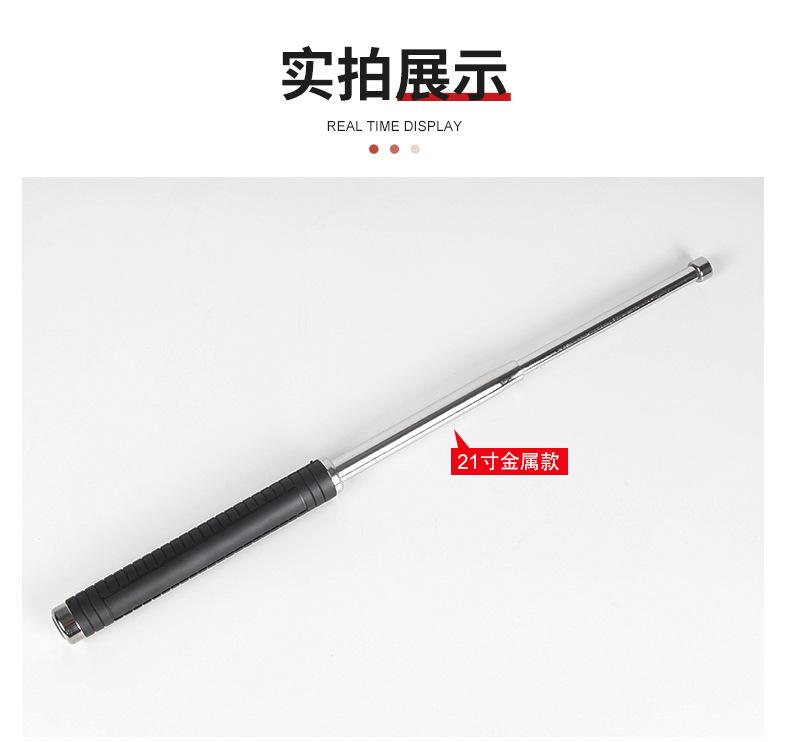 详情页_07.jpg