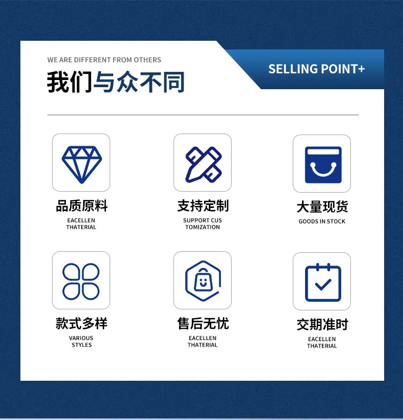 永信详情_02.jpg