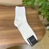 Calcetines Ribeteados de Color Sólido Versátiles para Hombre Empole de Dongdaemun, Corea del Sur - Populares en Taobao